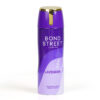 Bond Street - Lavender