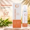 Sunscreen Lotion SPF 50++